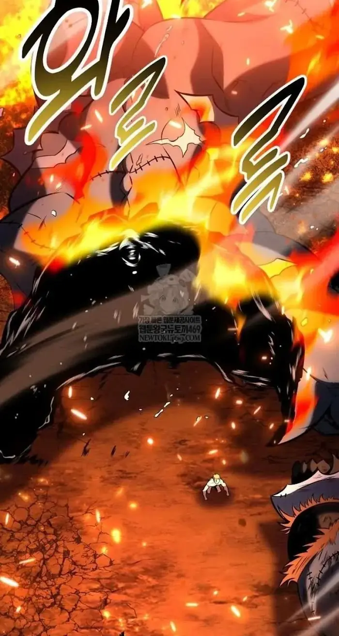 I Killed an Academy Player Chapter 98 image 148_optimized